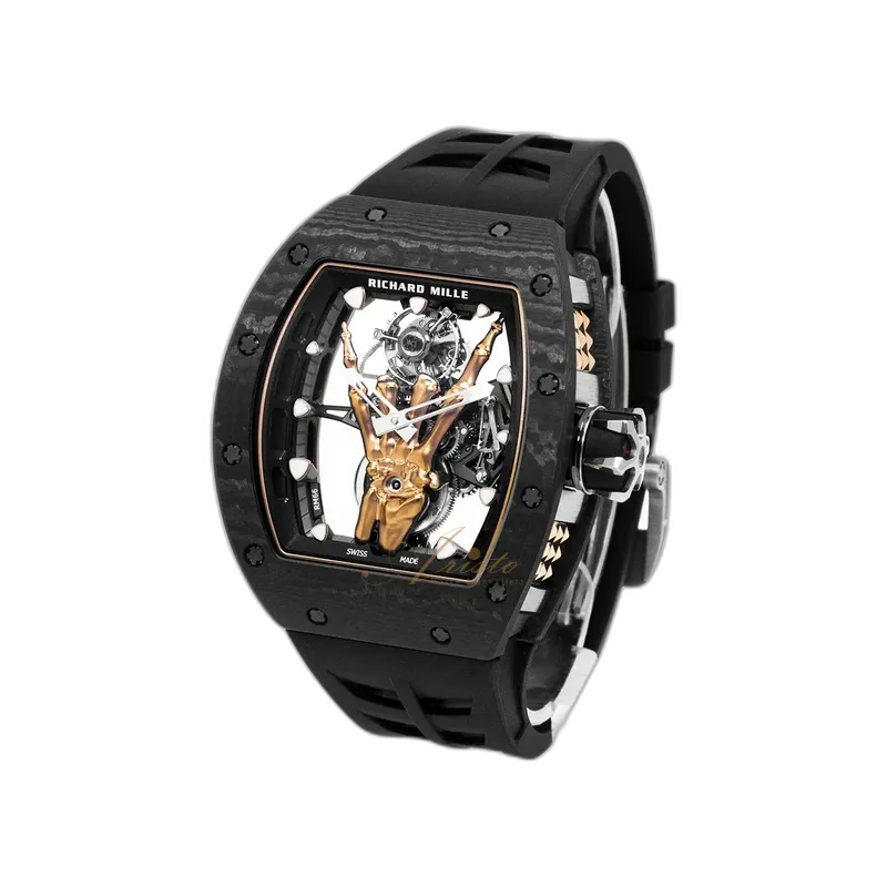 RM66 image 3