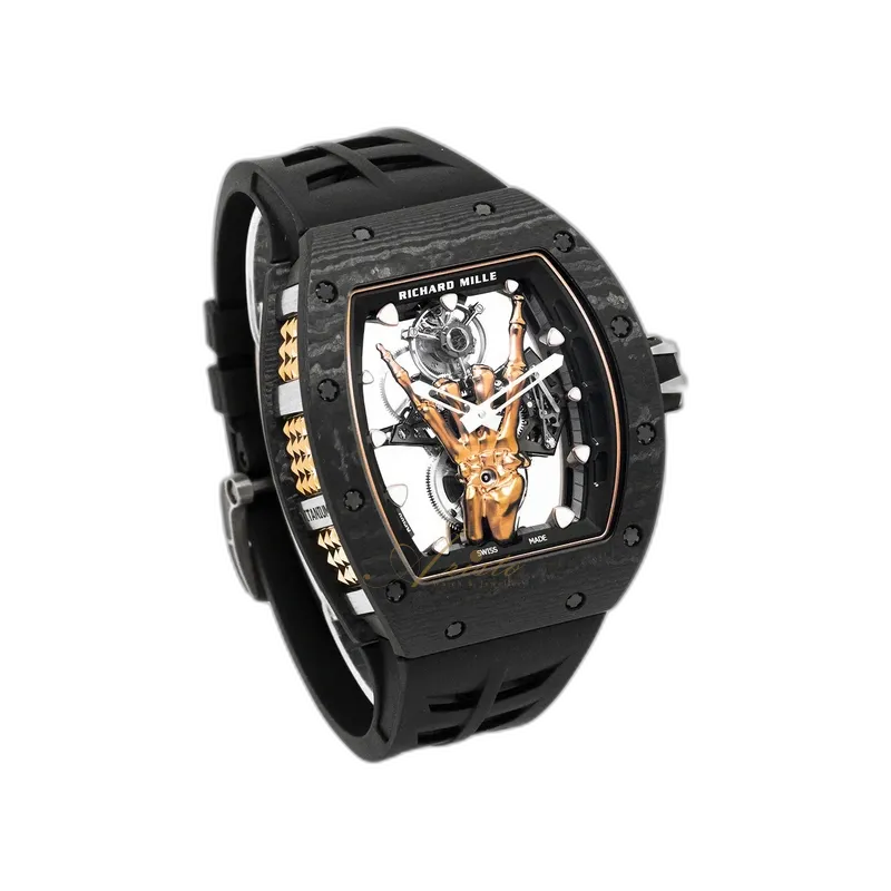 RM66 image 4