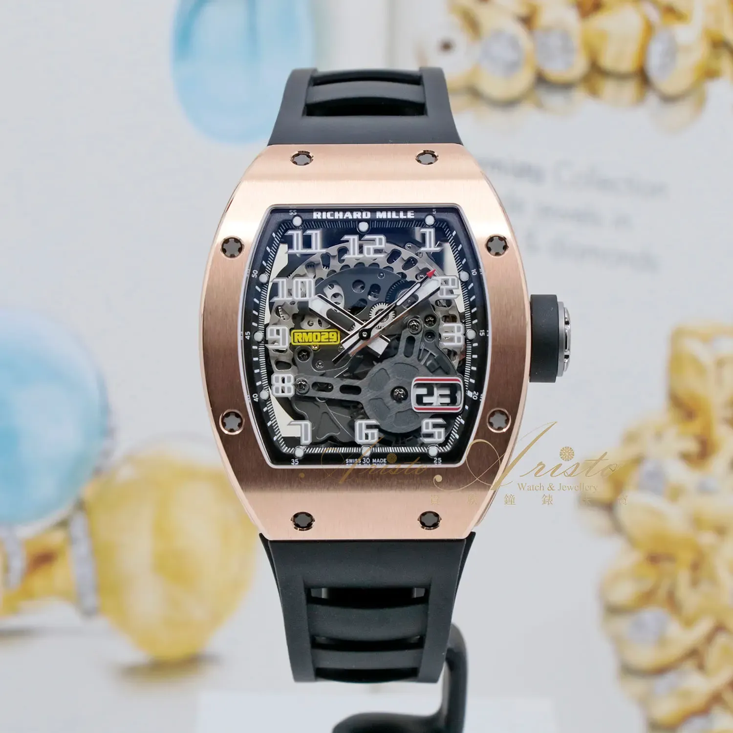 RM029 RG image 2