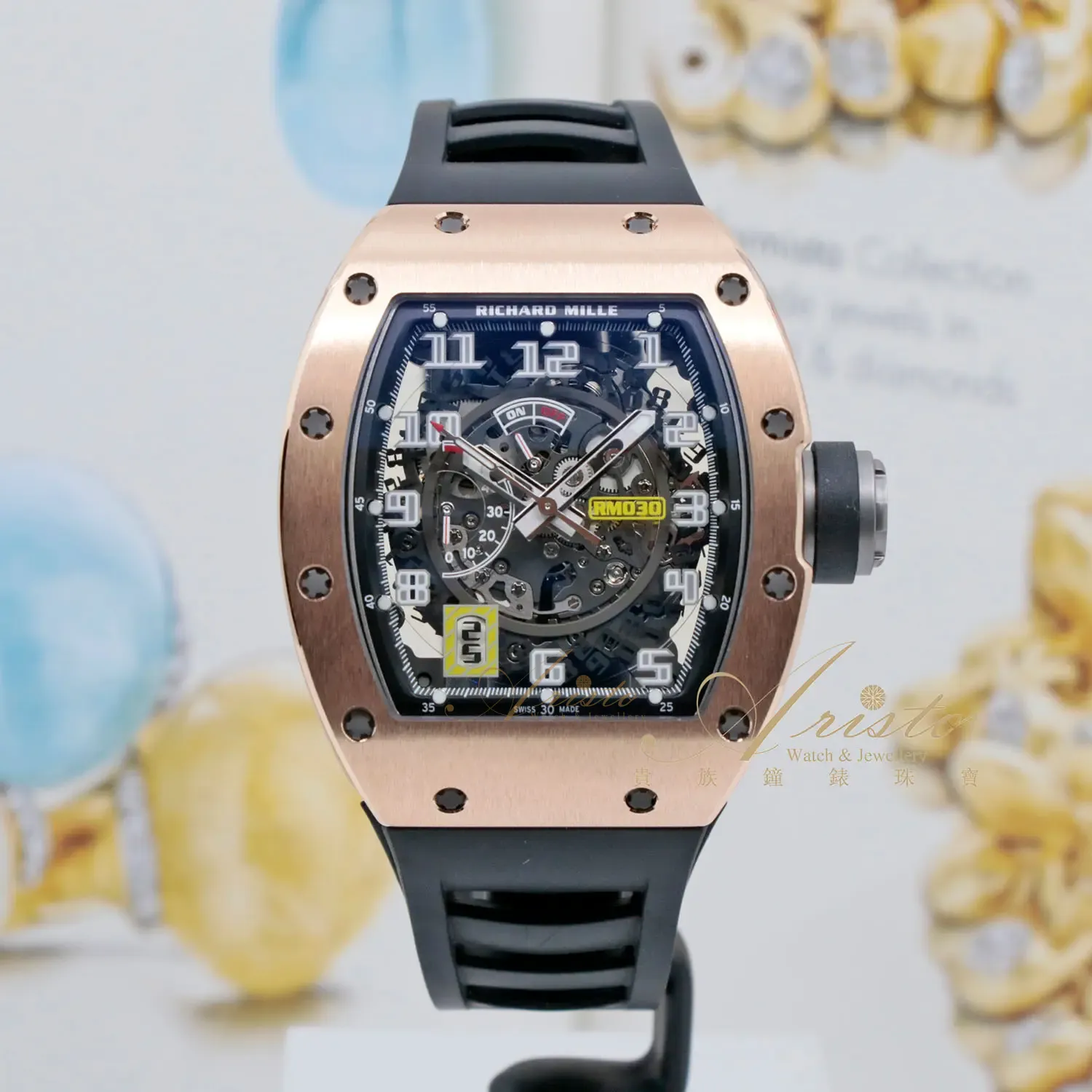 RM030 RG image 2