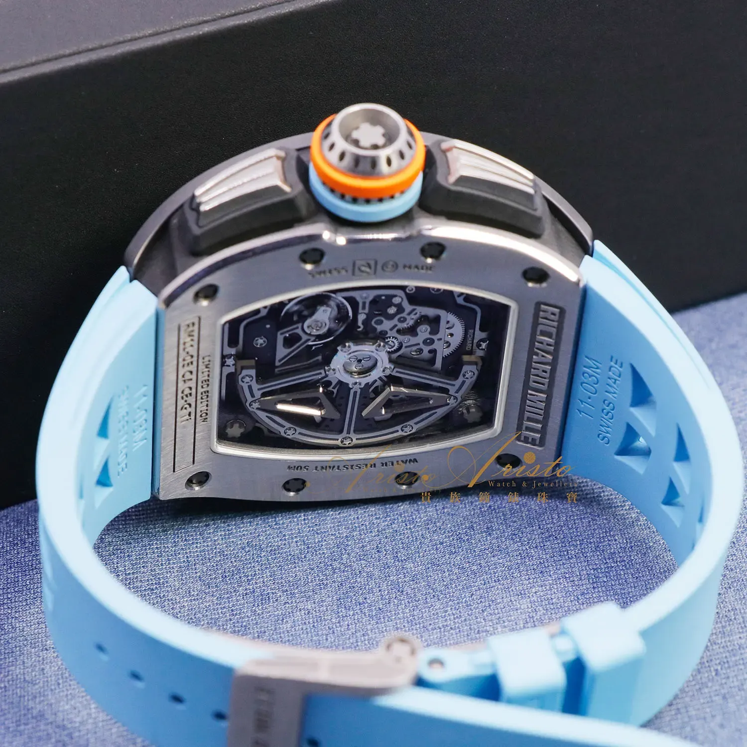 RM11-05 image 4