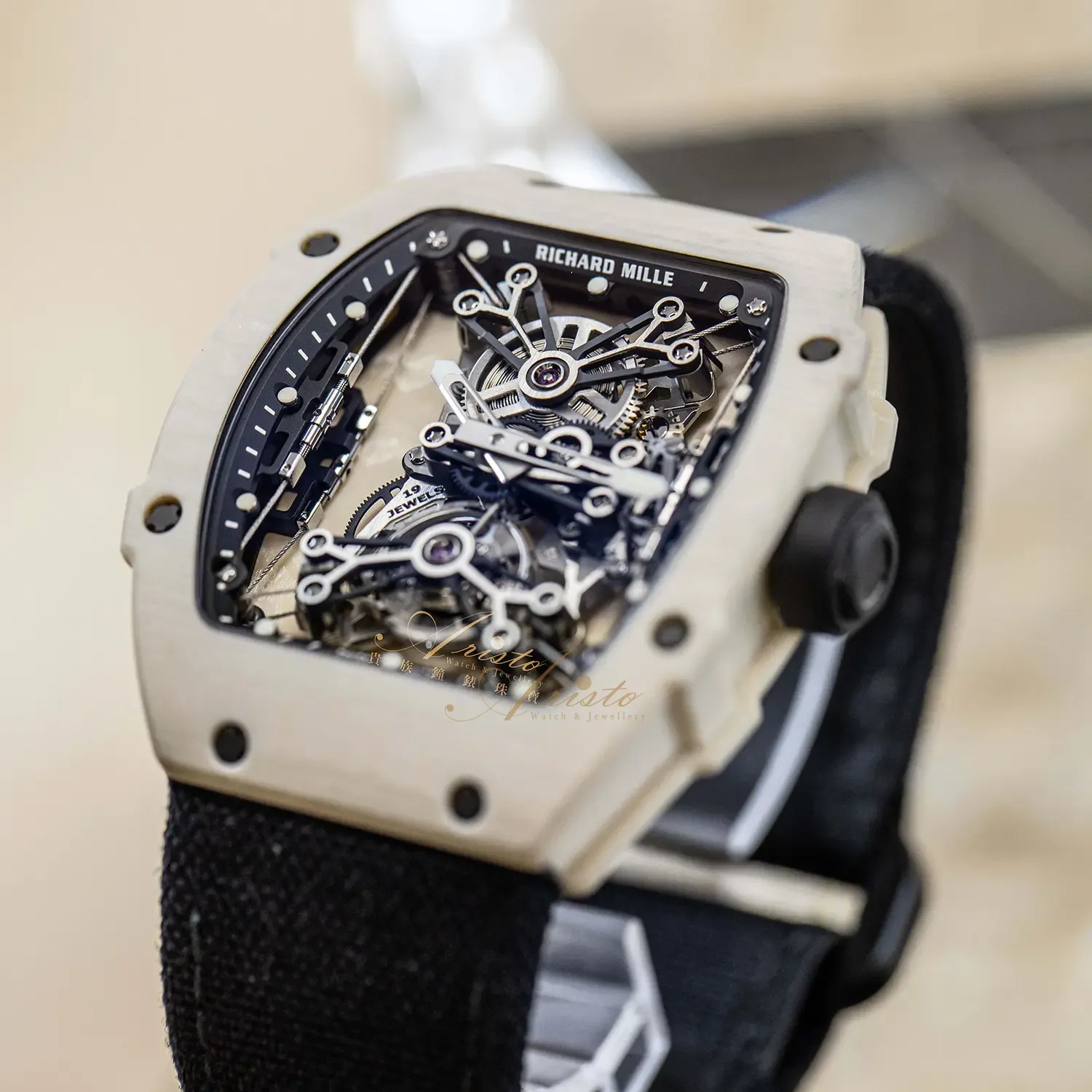 RM27-01 White Edition image 4